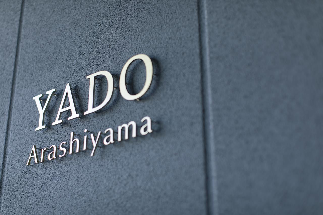 Yado Arashiyama Hotel Quioto Exterior foto